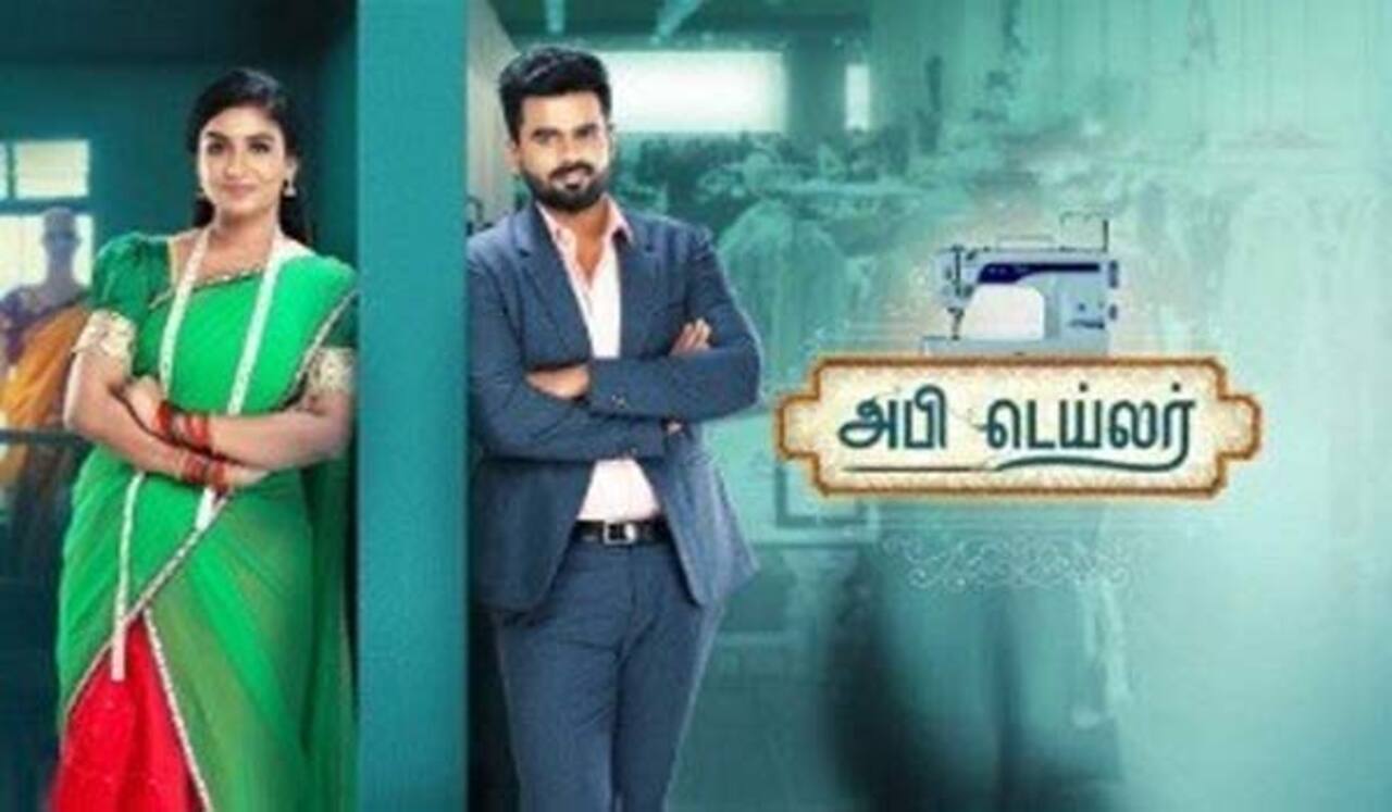 கணவருடன் மீண்டும் இணைவாரா ரேஷ்மா?