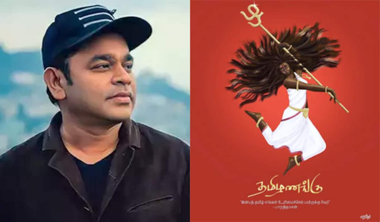 தமிழன்னைக்கு அவமரியாதை : ஏ.ஆர்.ரஹ்மான் மீது போலீசில் புகார்