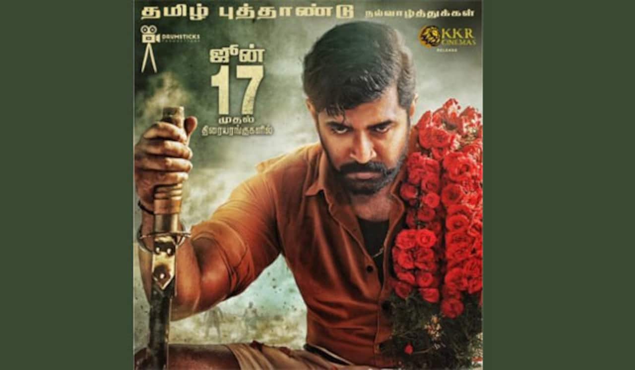 அருண் விஜய்யின்  யானை ரிலீஸ் தள்ளிவைப்பு