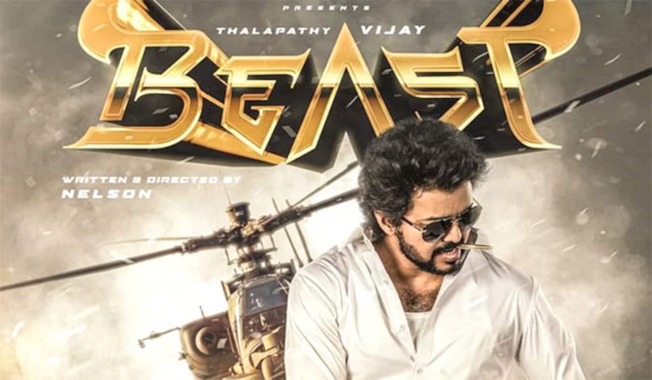 பீஸ்ட் படம் பதட்டத்தை தூண்டுகிறது : மாஜி எம்எல்ஏ தமிமுன் அன்சாரி கண்டனம்