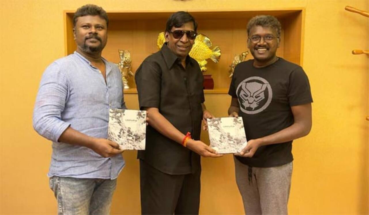 மாரி செல்வராஜின்  கவிதை தொகுப்பை வெளியிட்ட வடிவேலு