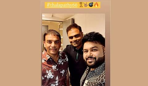விஜய் 66 பாடல் கம்பேசிங்கில் இசையமைப்பாளர் தமன்