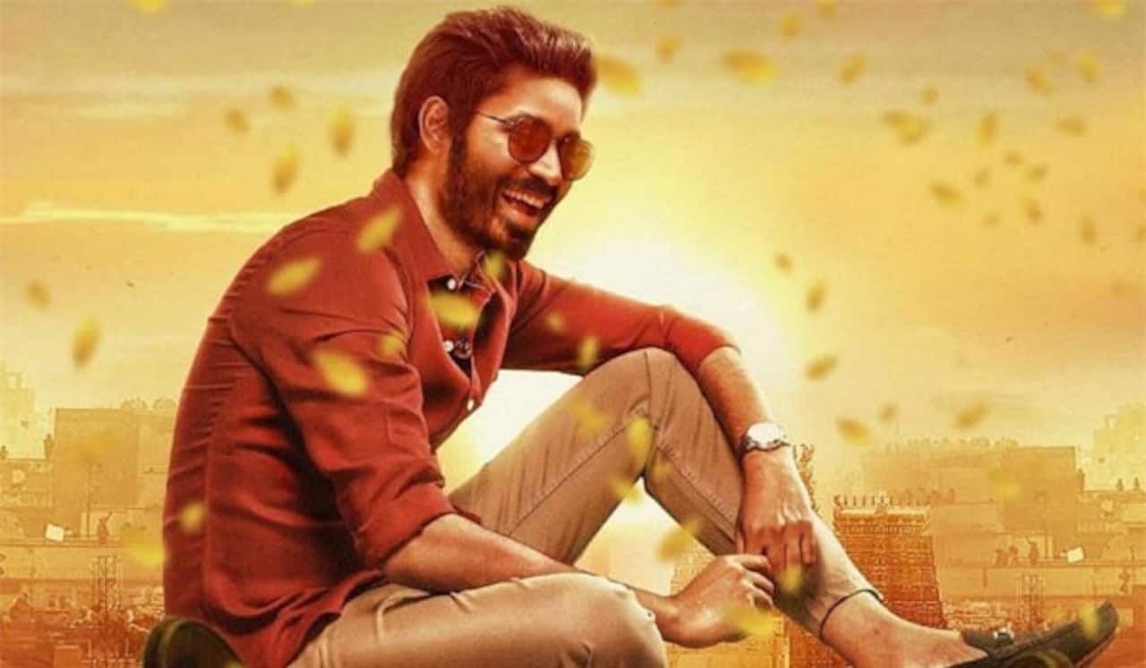 தனுஷின் திருச்சிற்றம்பலம் பாடல் காட்சிகள் இணையத்தில் கசிந்தன