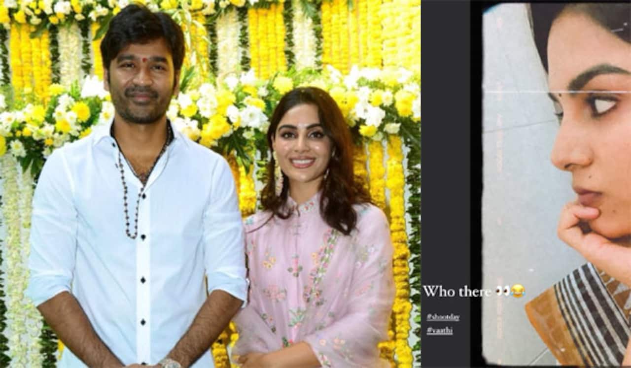 தனுஷ் படத்தில் இணைந்த சம்யுக்தா மேனன்