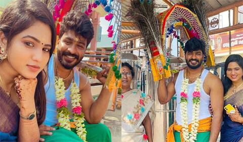 முருகன் கோயிலில் கண்மணியுடன் காவடி தூக்கிய நவீன்
