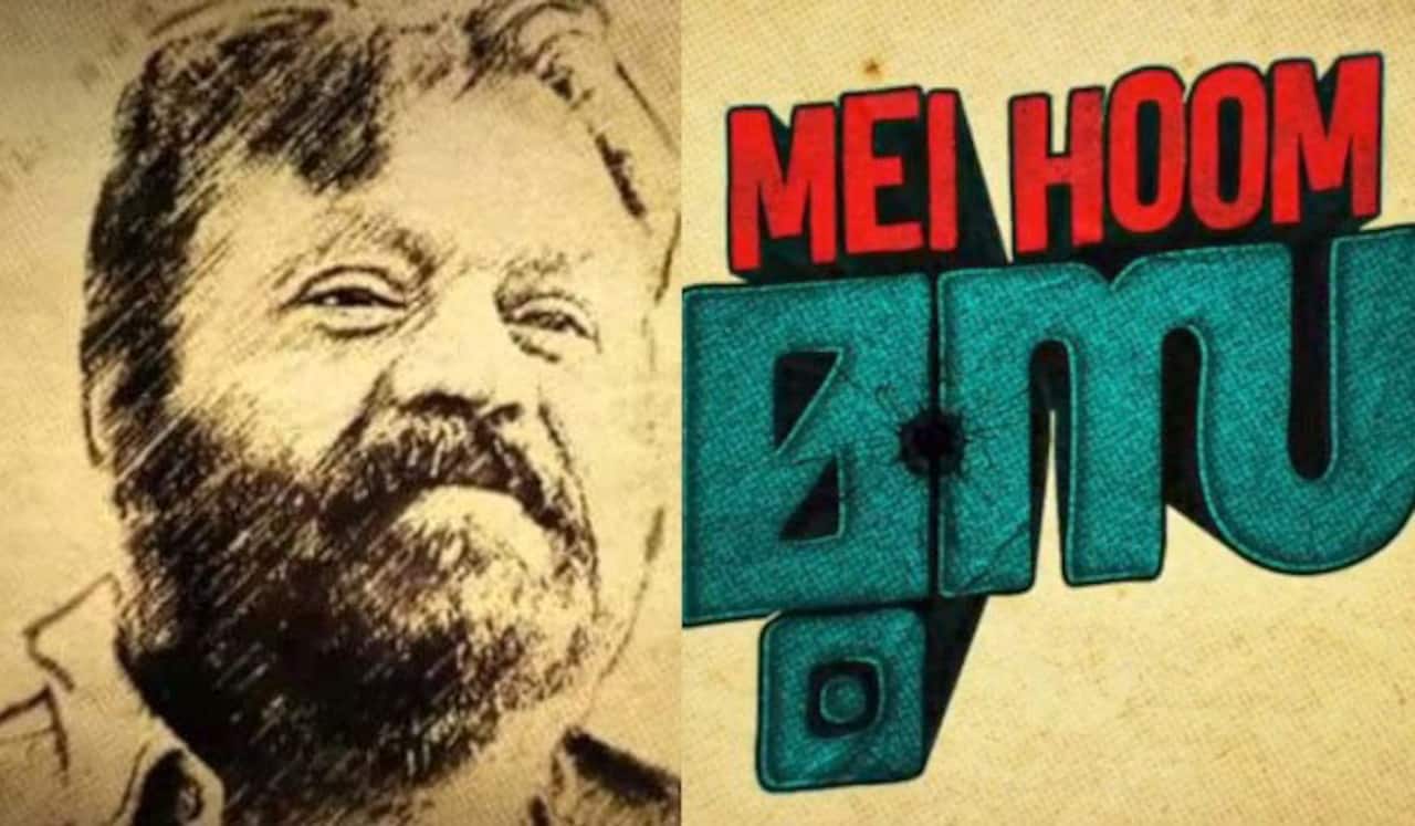சுரேஷ்கோபி நடிக்கும் மே ஹூம் மூசா
