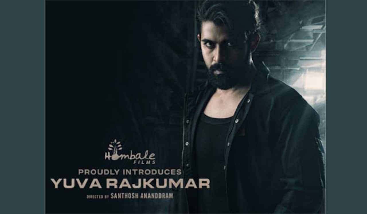 ராஜ்குமாரின்  பேரனை அறிமுகம் செய்யும் கேஜிஎப் பட நிறுவனம்