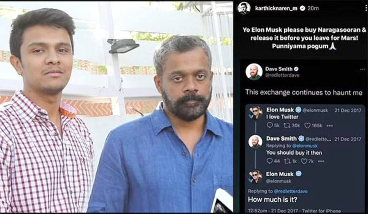 நரகாசுரன் படத்தை வாங்குமாறு  எலான் மஸ்க்கிடம் கார்த்திக் நரேன் கோரிக்கை
