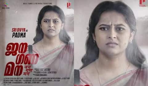 5 ஆண்டுகளுக்கு பிறகு வெளியாகும் ஸ்ரீதிவ்யா படம்