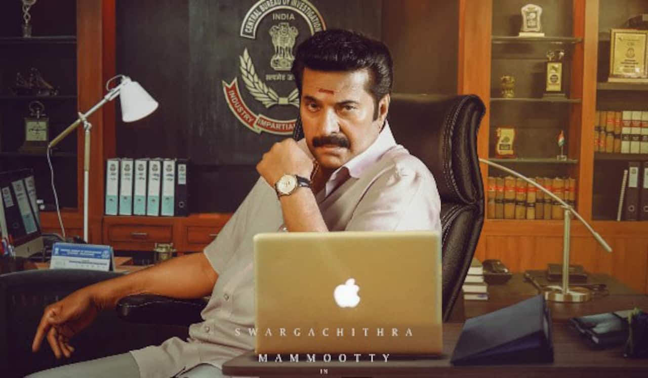 சிபிஐ ஐந்தாம் பாகம் ஞாயிற்றுக்கிழமை ரிலீஸ் ஏன் ?