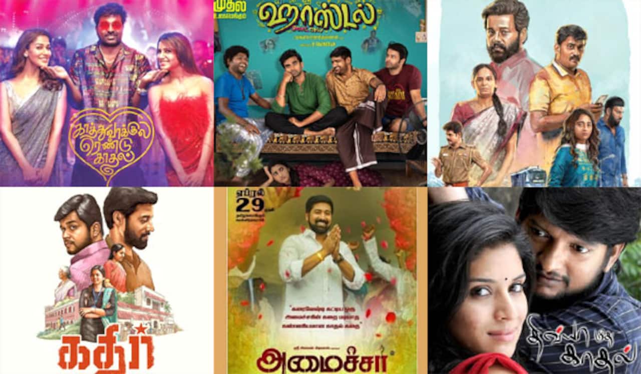 இடைவெளிக்குப் பிறகு இந்த வாரம் 6 படங்கள் ரிலீஸ்