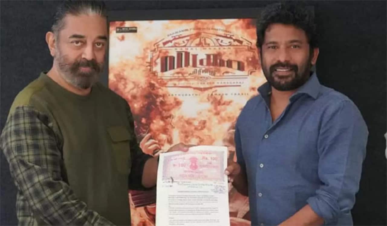 கமலின் விக்ரம் பட கேரள தியேட்டர் உரிமை விற்பனை