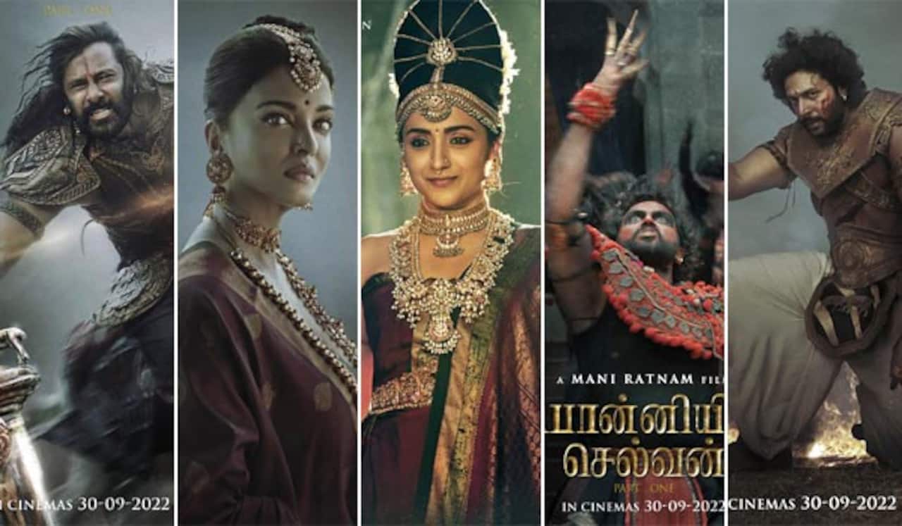 பொன்னியின் செல்வன் - ஓடிடி உரிமை இவ்வளவு விலையா?