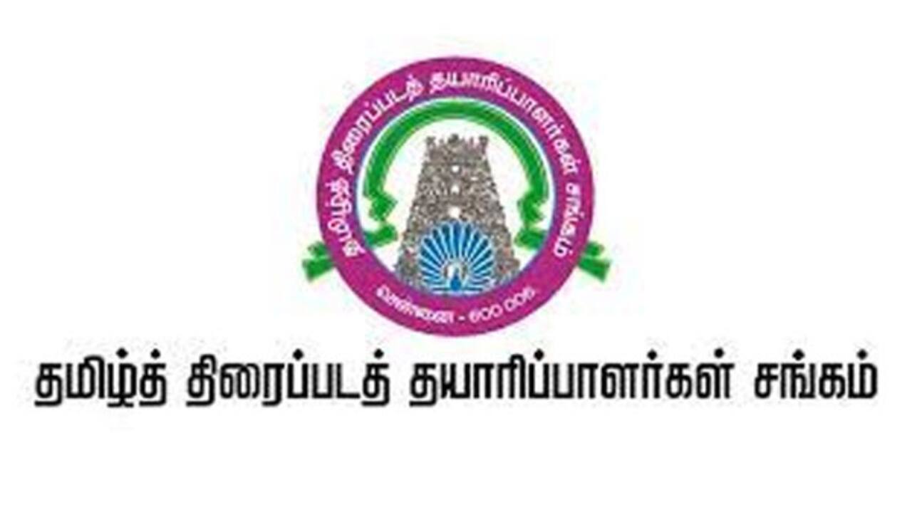பெப்சி உடனான ஒப்பந்தம் ரத்து - தயாரிப்பாளர்கள் சங்கம் அறிவிப்பு