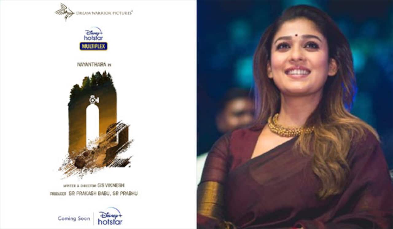 ஓடிடியில் வெளியாகும் நயன்தாராவின் O2