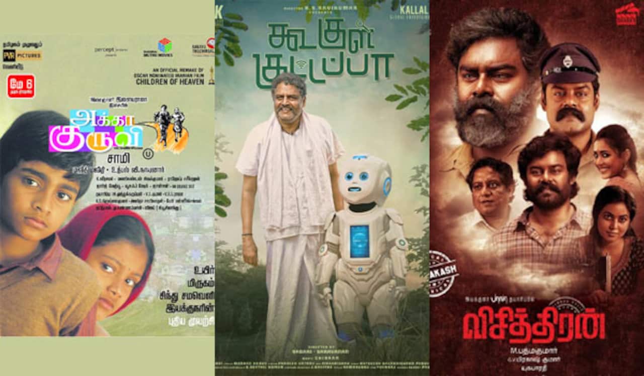 தமிழில் மீண்டும் அதிகமாகும் ரீமேக் படங்கள்