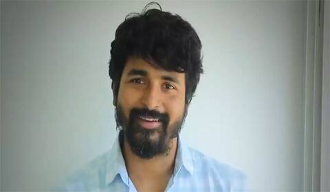 சிவகங்கை மாவட்டத்துக்கு ஆம்புலன்ஸ் வழங்கிய சிவகார்த்திகேயன்