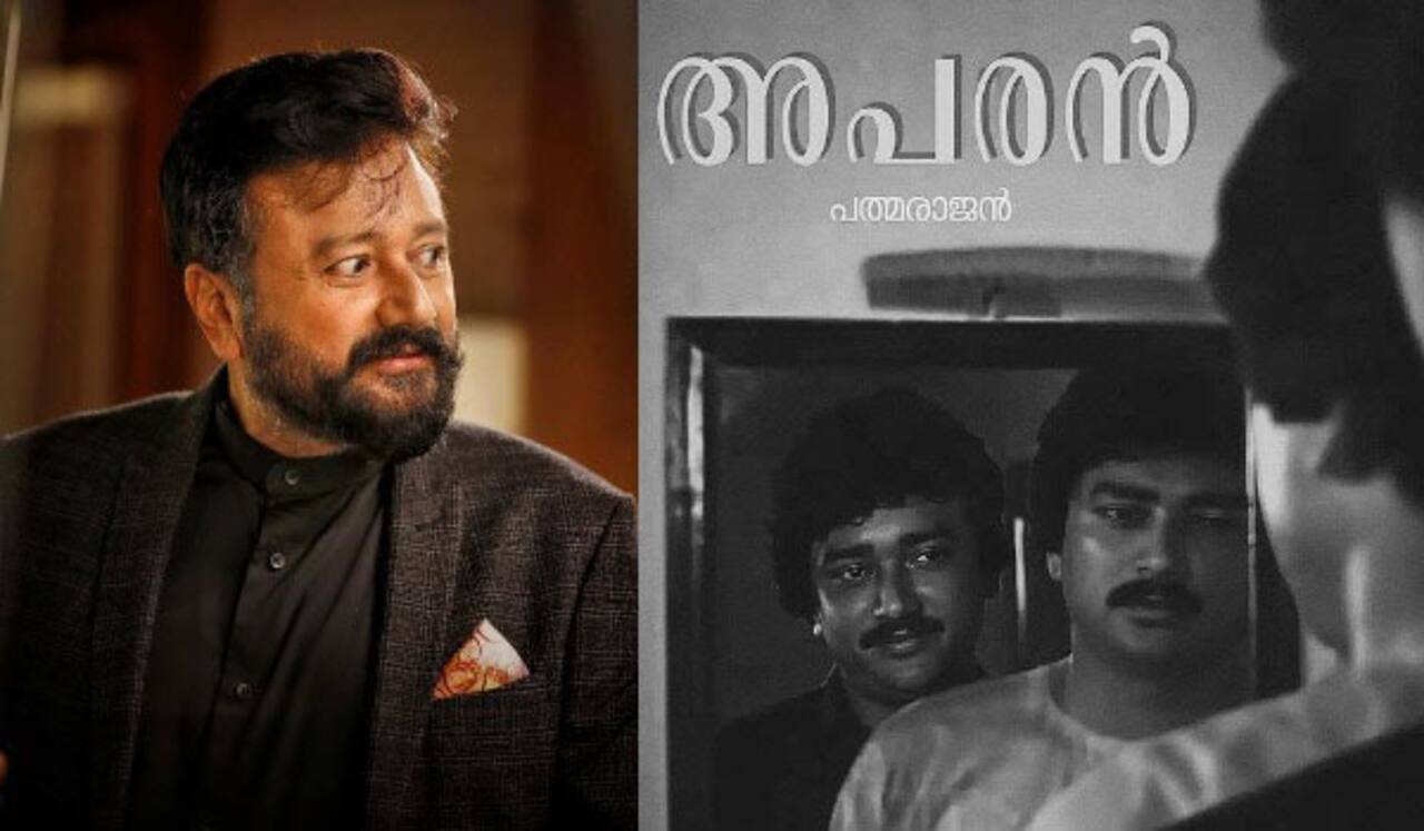 34 வருடங்களை கடந்த ஜெயராம் : முதல் படத்திலேயே சாதனைகளும் ஆச்சர்யங்களும்