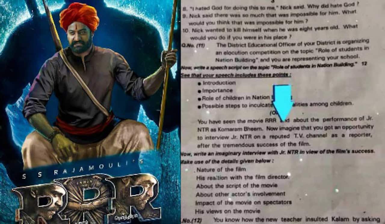 பொதுத்தேர்வில் ‛ஆர்ஆர்ஆர் ஜூனியர் என்டிஆர் பற்றிய கேள்வி