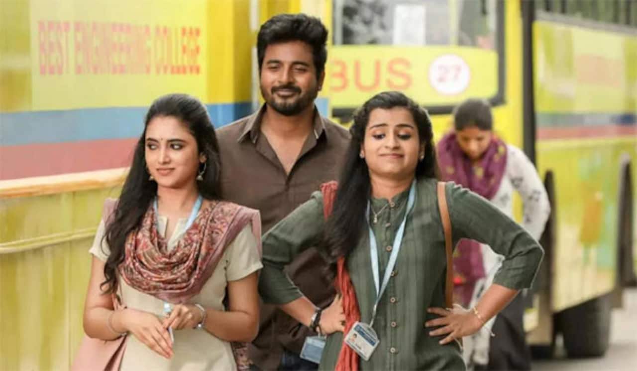 டான்-க்கு பேரதிர்ச்சி : லீக்கான முழு படம்