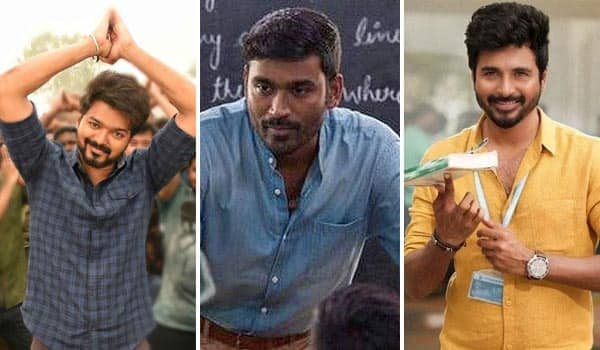 ஆசிரியர்களை அவமதிக்கும் தமிழ் திரைப்படங்கள் : காசுக்காக சமூக பொறுப்பை காலில் போட்டு மிதிக்கும் நடிகர்கள்