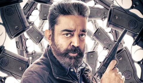 விக்ரம் - கமல்ஹாசன் பட டிரைலர்களில் புதிய சாதனை