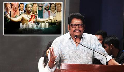 தசாவதாரம் 2ம் பாகத்துக்கு வாய்ப்பே இல்லை: கே.எஸ்.ரவிகுமார்