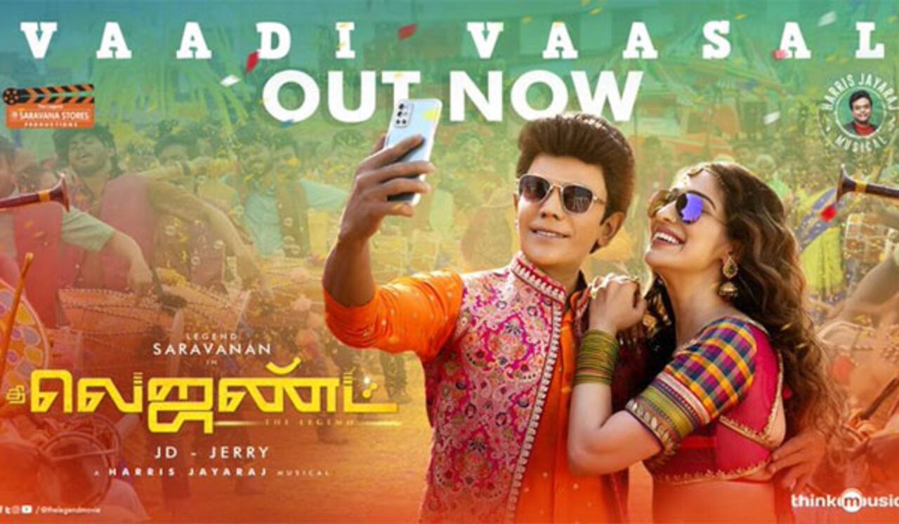 தி லெஜண்ட் : ‛வாடி வாசல் பாடல் வெளியீடு ; மே 29ல் இசை வெளியீட்டு விழா