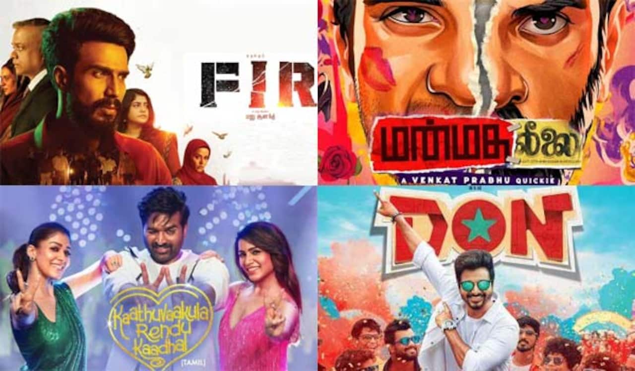 தொடர் ஹிட்டுகள், மீள்கிறதா தமிழ் சினிமா?