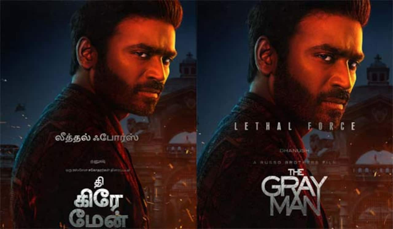 தனுஷ் நடித்துள்ள த கிரே மேன் டிரைலர் இன்று வெளியீடு