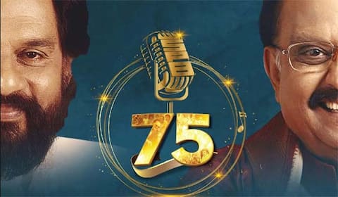 எஸ்.பி.பி.,யின் 75வது பிறந்த நாள்: இசை நிகழ்ச்சிக்கு சரண் ஏற்பாடு