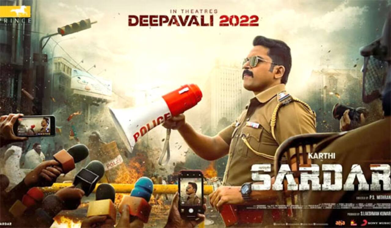 கார்த்தியின் ‛சர்தார் தீபாவளிக்கு வெளியாவதாக அறிவிப்பு