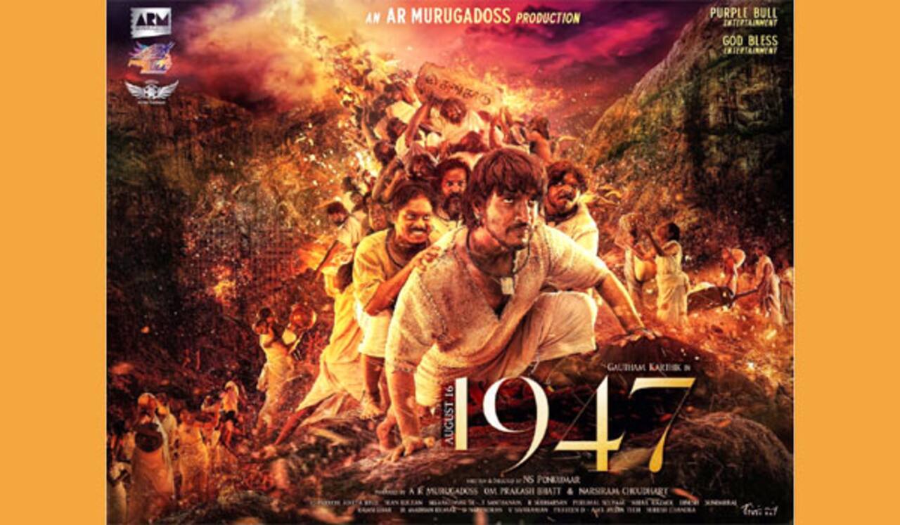 ஏ.ஆர்.முருகதாஸ் தயாரிப்பில் கவுதம் கார்த்திக் நடிக்கும் ‛1947 ஆகஸ்ட் 16