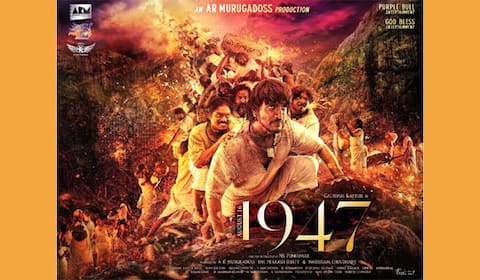 ஏ.ஆர்.முருகதாஸ் தயாரிப்பில் கவுதம் கார்த்திக் நடிக்கும் ‛1947 ஆகஸ்ட் 16