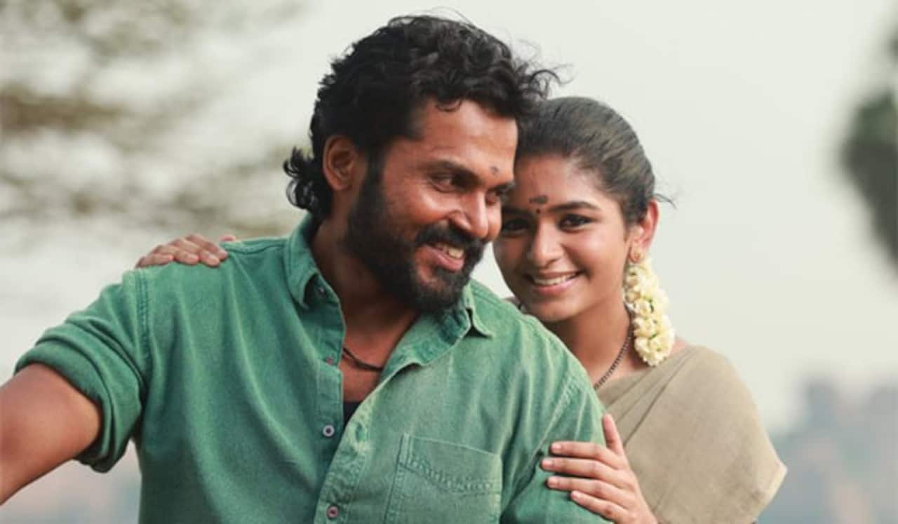 கஞ்சா பூ கண்ணாலே பாடல் லிரிக் வீடியோ வெளியீடு