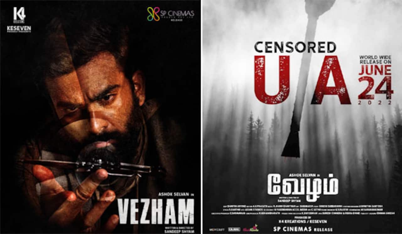 ஜூன் 24ல் வெளியாகும் அசோக் செல்வனின்  வேழம்
