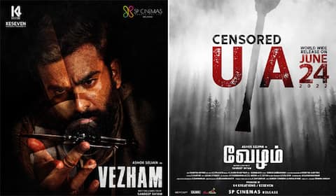 ஜூன் 24ல் வெளியாகும் அசோக் செல்வனின்  வேழம்