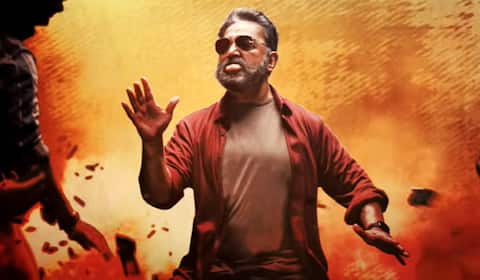 விக்ரம் படத்தை இணையத்தில் வெளியிட தடை