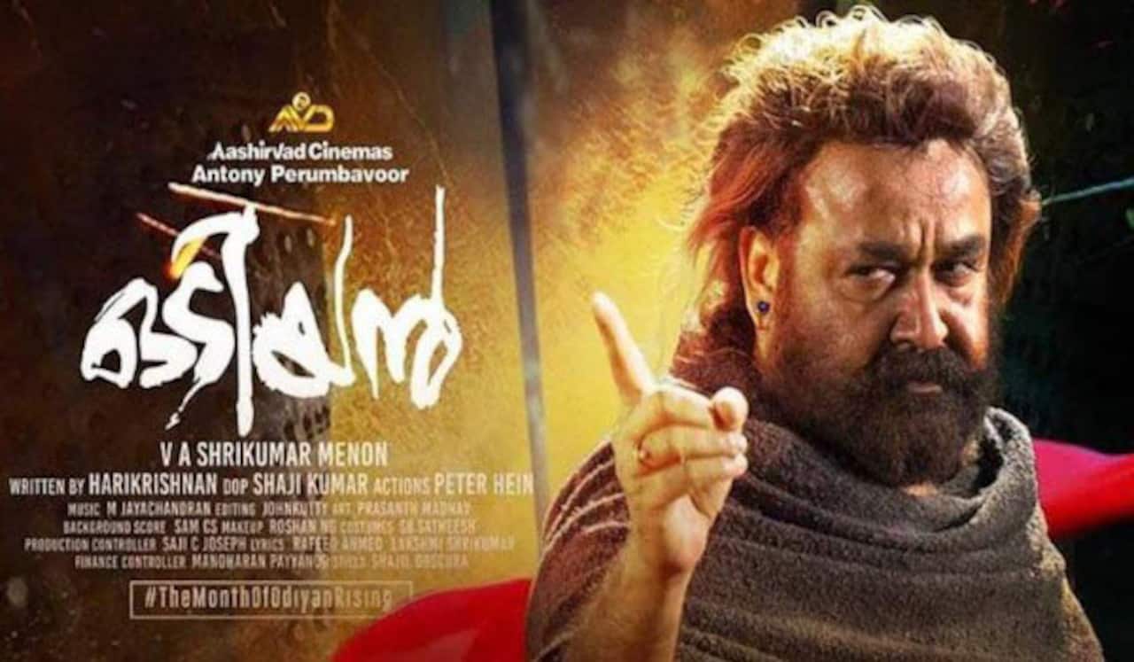 10 நாளில் 11 மில்லியனை தாண்டிய ஹிந்தி ஒடியன்