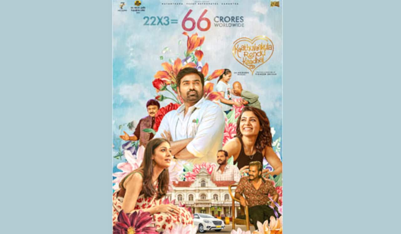 காத்துவாக்குல ரெண்டு காதல், 66 கோடி வசூலித்ததாக அறிவிப்பு