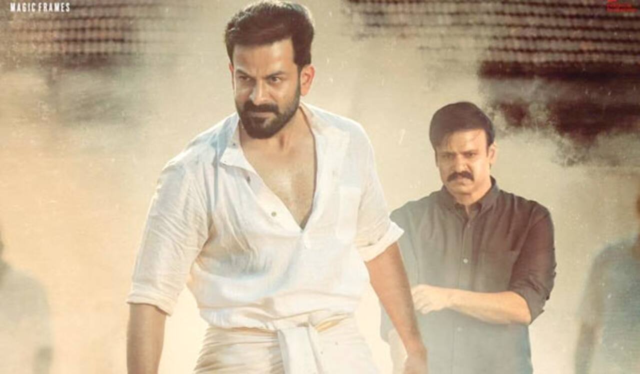 சண்டையை விரும்பியவர்ளிடம் போருக்கு தயாரான பிரித்விராஜ்
