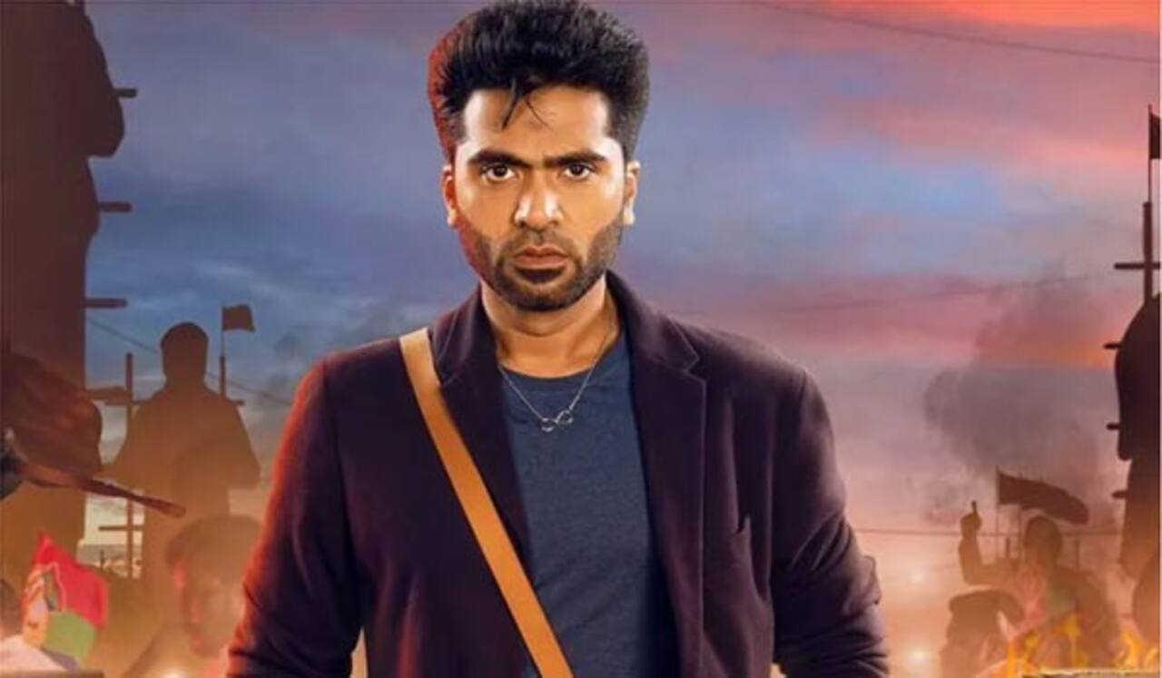 மாநாடு படத்தின் மொத்த வசூலை அறிவித்த தயாரிப்பாளர்