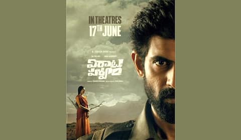 அறிவித்த தேதிக்கு முன்பே வெளியாகும் விராட பர்வம்