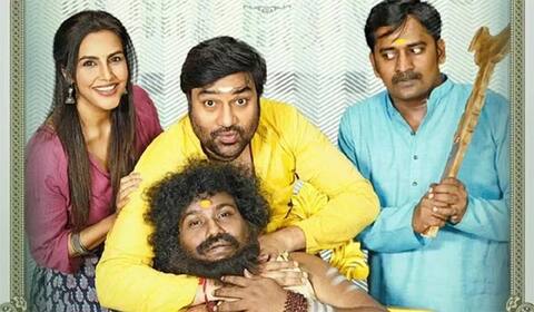 மிர்ச்சி சிவாவின் காசேதான் கடவுளடா ரிலீஸ் எப்போது?