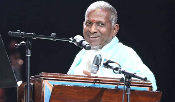 இசையின் ராஜா இளையராஜாவின் பிறந்தநாள் இன்று..