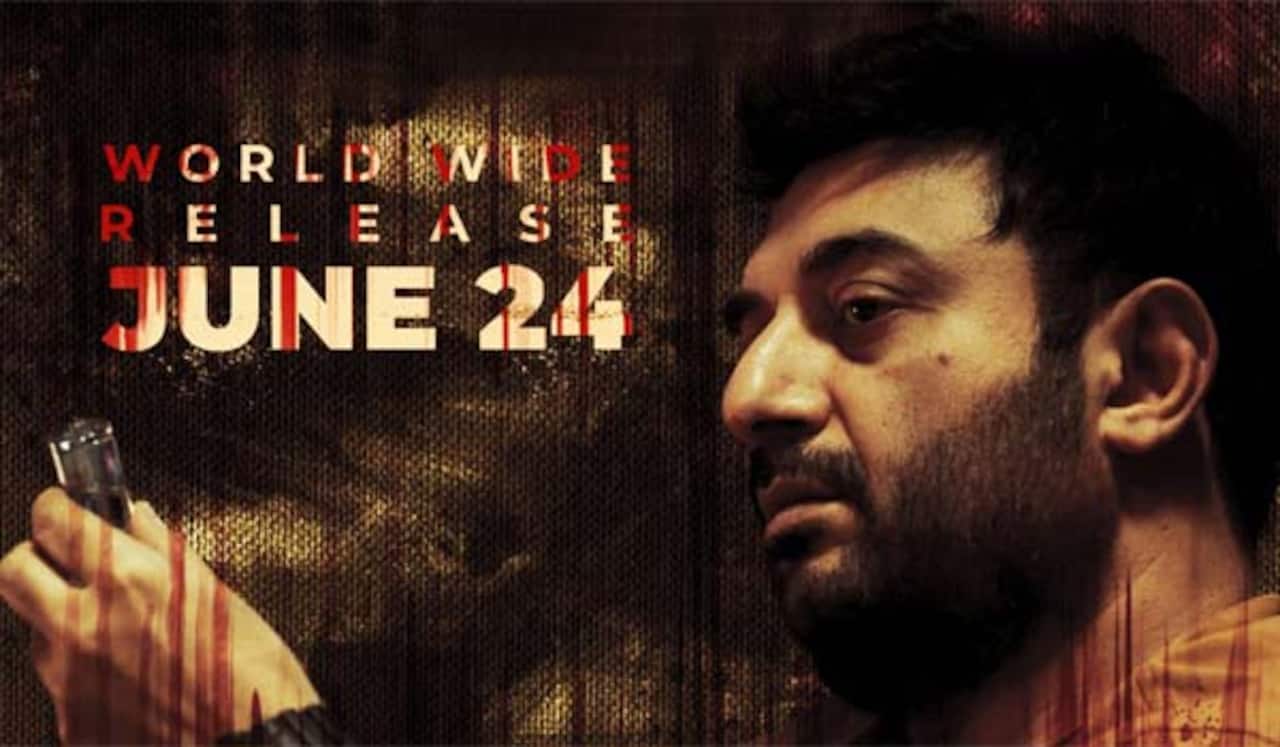 24ம் தேதி வெளியாகிறது அரவிந்த்சாமியின் கள்ளபார்ட்