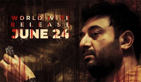 24ம் தேதி வெளியாகிறது அரவிந்த்சாமியின் கள்ளபார்ட்