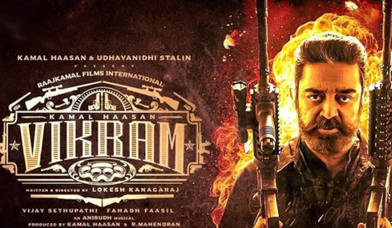 கமலின் விக்ரம், முதல் நாள் வசூல் எவ்வளவு