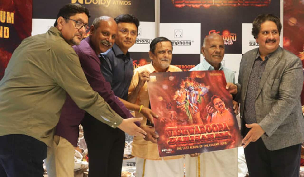 எஸ்.பி.பாலசுப்பிரமணியத்தின் கடைசி ஆல்பம் வெளியீடு