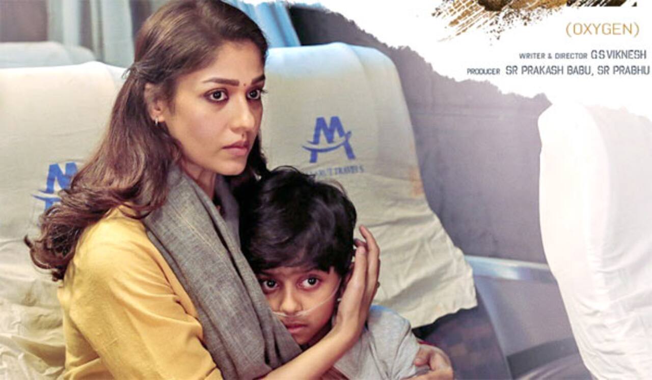 கவனம் ஈர்த்த நயன்தாராவின் o2 பட டிரைலர்